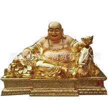 弥勒佛铜佛像大肚布袋弥勒像摆件寺庙纯铜弥勒佛像2 3 4米
