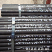 美国ASTM1025冷轧板 ASTM1025钢带 无缝管ASTM1025碳素钢板