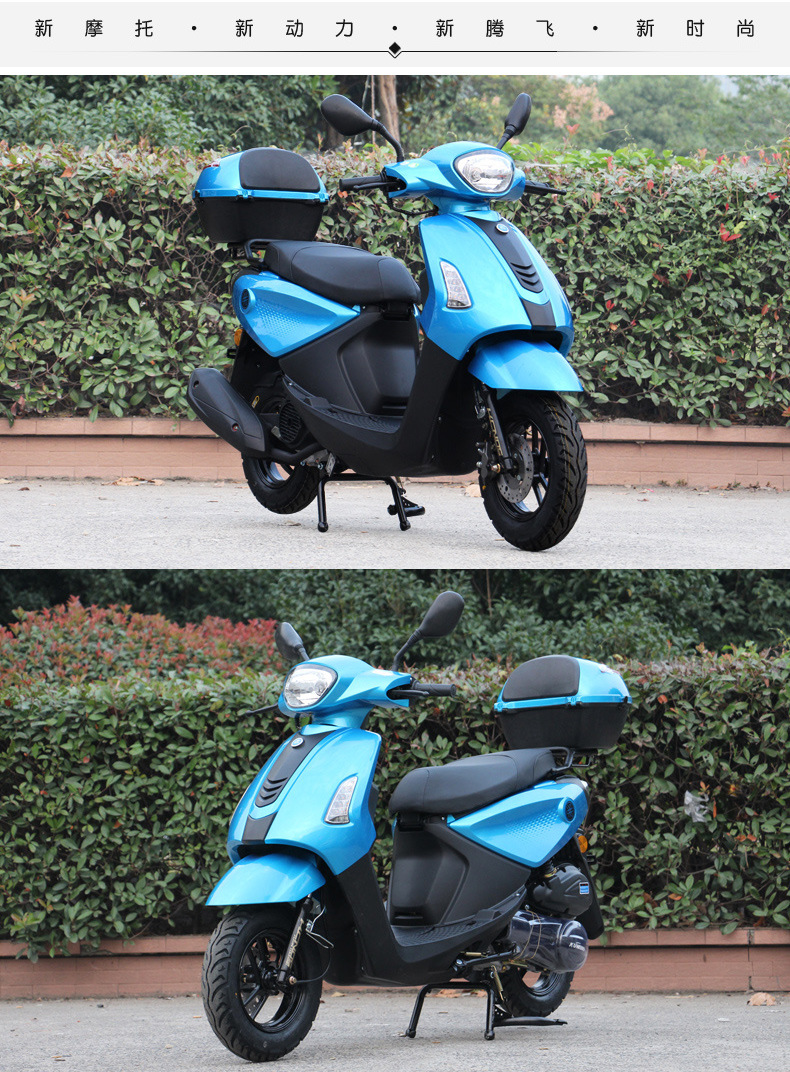 新款jog踏板摩托车 125cc燃油巧格二代踏板车成人两轮助力车批发