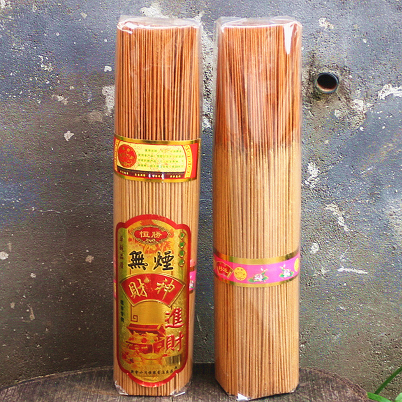 包邮金色无烟香金财神无烟香家用无烟香佛香家用供佛室内沉香供香