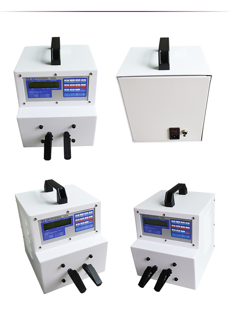 铂瑞祥全自动搓线机高速绞线机捻线机单轴手工夹线麻花状扭线机