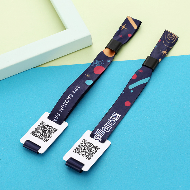 二维码卡腕带.jpg