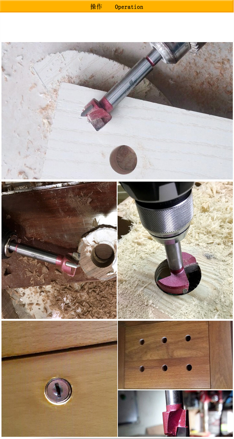 鑫田木工合金开孔器平翼钻头木板开孔器平削开孔器木开木工开