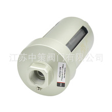 AD202-04 AD402-04 SNS神驰气动末端自动排水器 过滤器自动排污阀