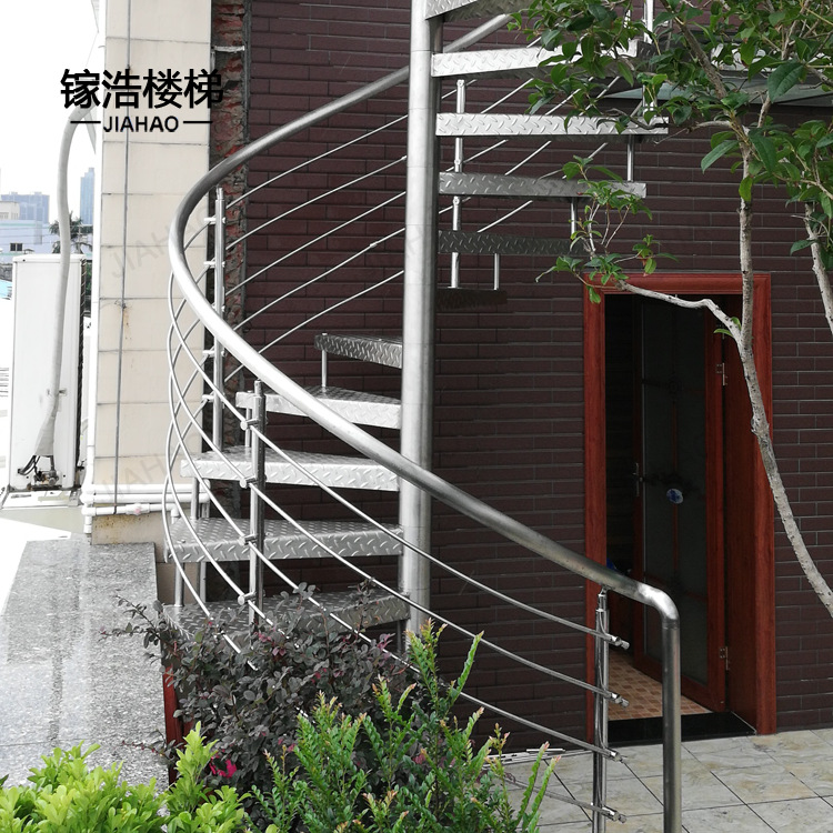 厂家定制室外不锈钢楼梯 旋转楼梯 阳台楼梯 免费设计上门量尺