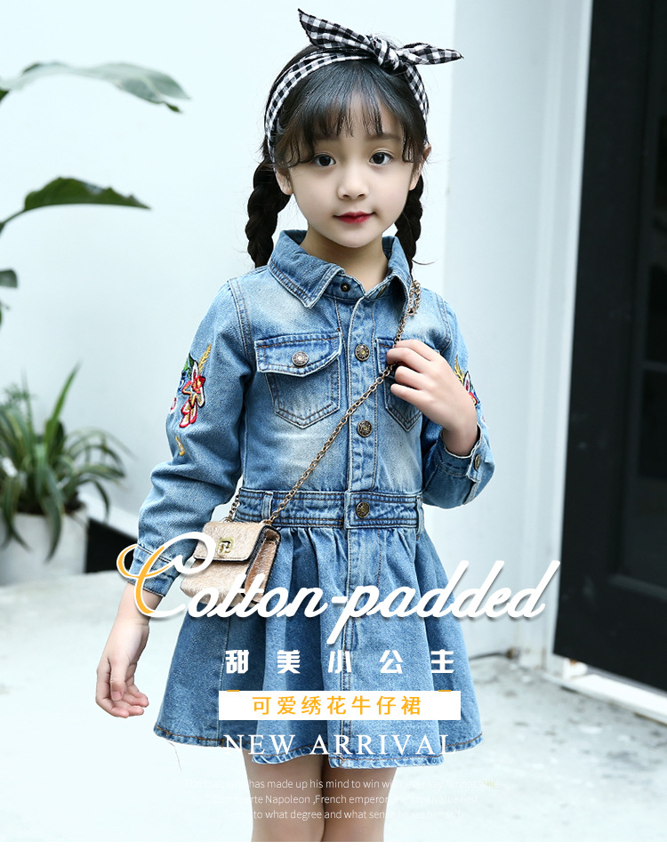 女童连衣裙春2019新款韩版女孩牛仔裙超洋气女童连衣裙儿童中大童