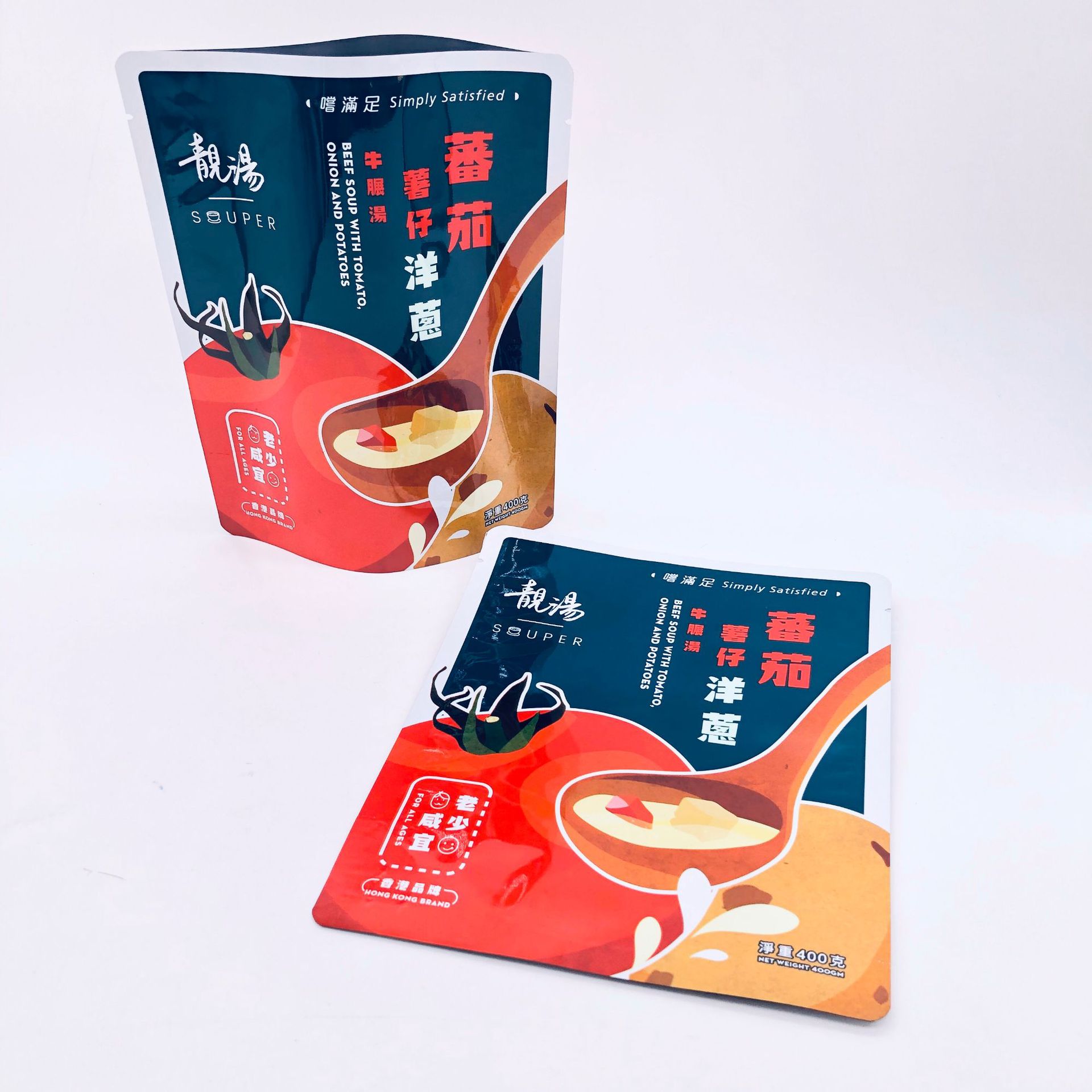 专业订做四层耐高温铝箔袋高温蒸煮袋冷冻熟食肉制品包装袋