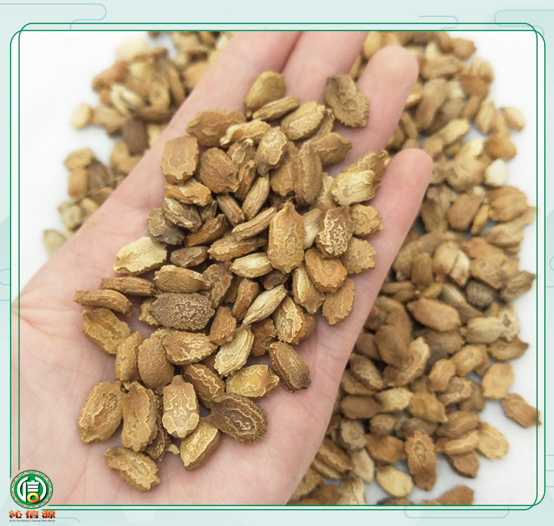 【满包邮】苦瓜籽选货1苦瓜散装产地直供苦瓜子沁信源中药材批发