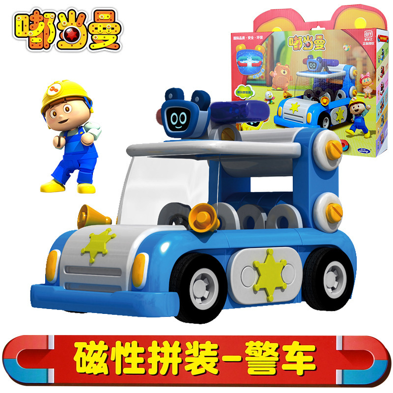 思成嘟当曼玩具警车消防车救护车噜噜小库妮妮玩具车拼装积木交通
