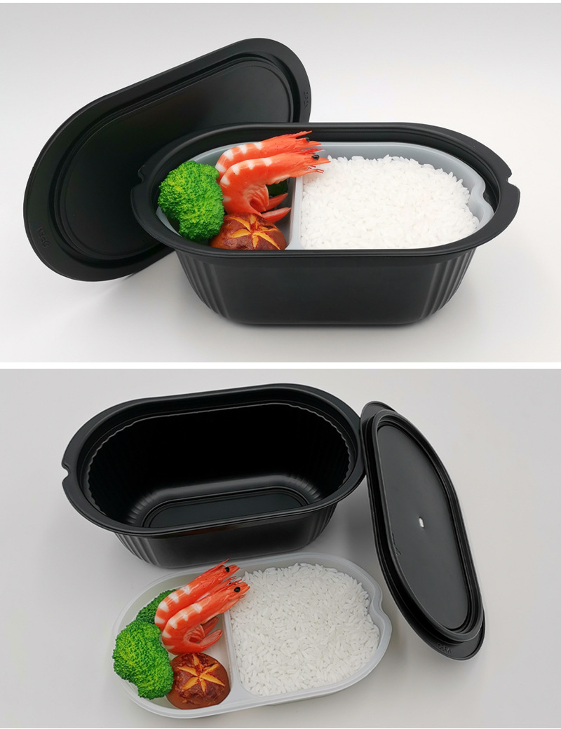 一次性自热餐盒自热火锅盒自发热米饭盒pp塑料吸塑包装打包盒