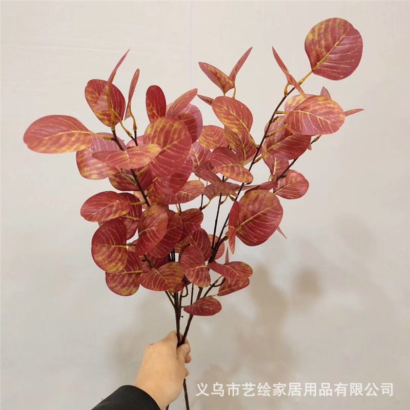 ins超火尤加利叶假花仿真长杆金钱叶北欧风卧室摆放装饰铜钱草