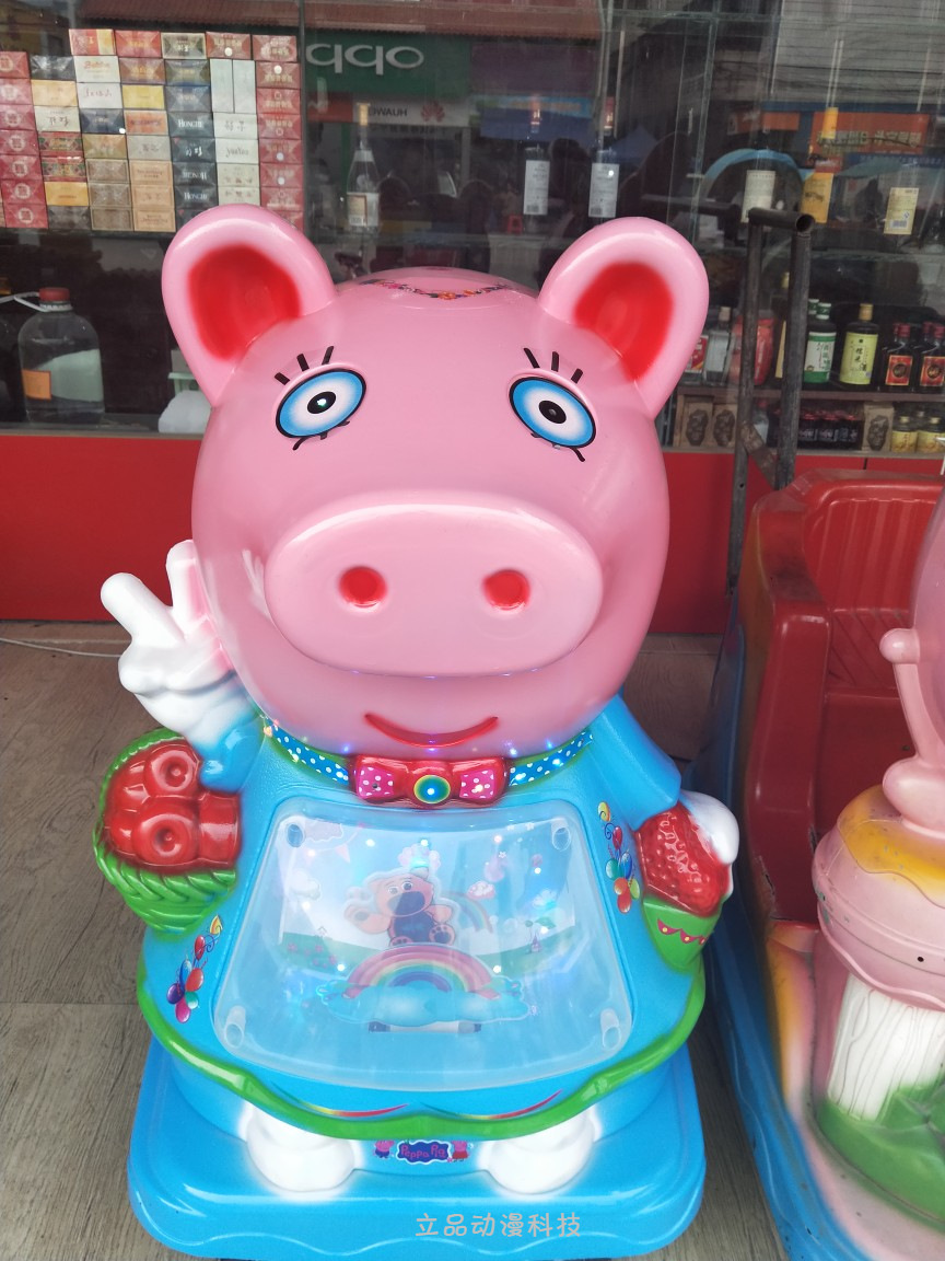石家庄南三条玩具批发市场超市门口投币一元摇摆机摇摇车儿童玩具