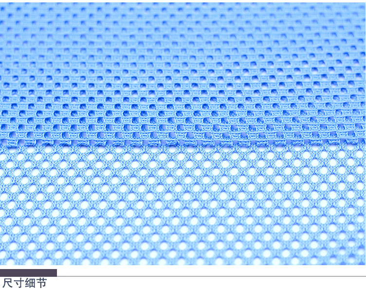 现货涤纶网布 摇篮网眼布面料办公椅背透气婴儿车摇篮网兜耐磨