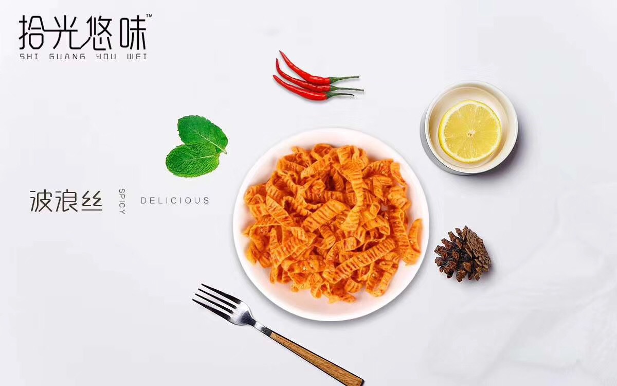 正品拾光悠味网红辣条125g辣棒辣块辣卷辣皮多种口味小红书爆款