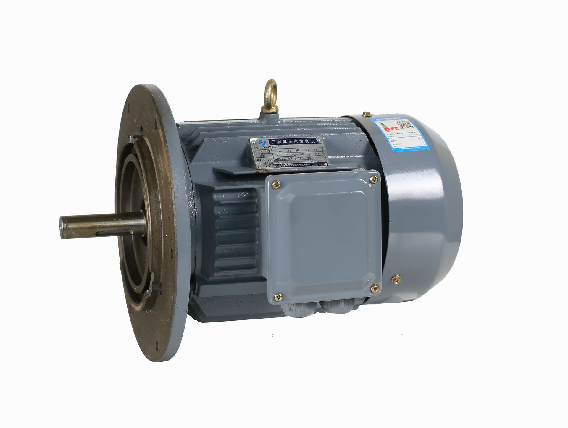 普通齿轮铁壳6极电机(ys71--yx3-280)