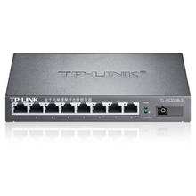 TP-LINK TL-FC318B-3 单模单纤光纤收发器网络监控1光8电转换器SC