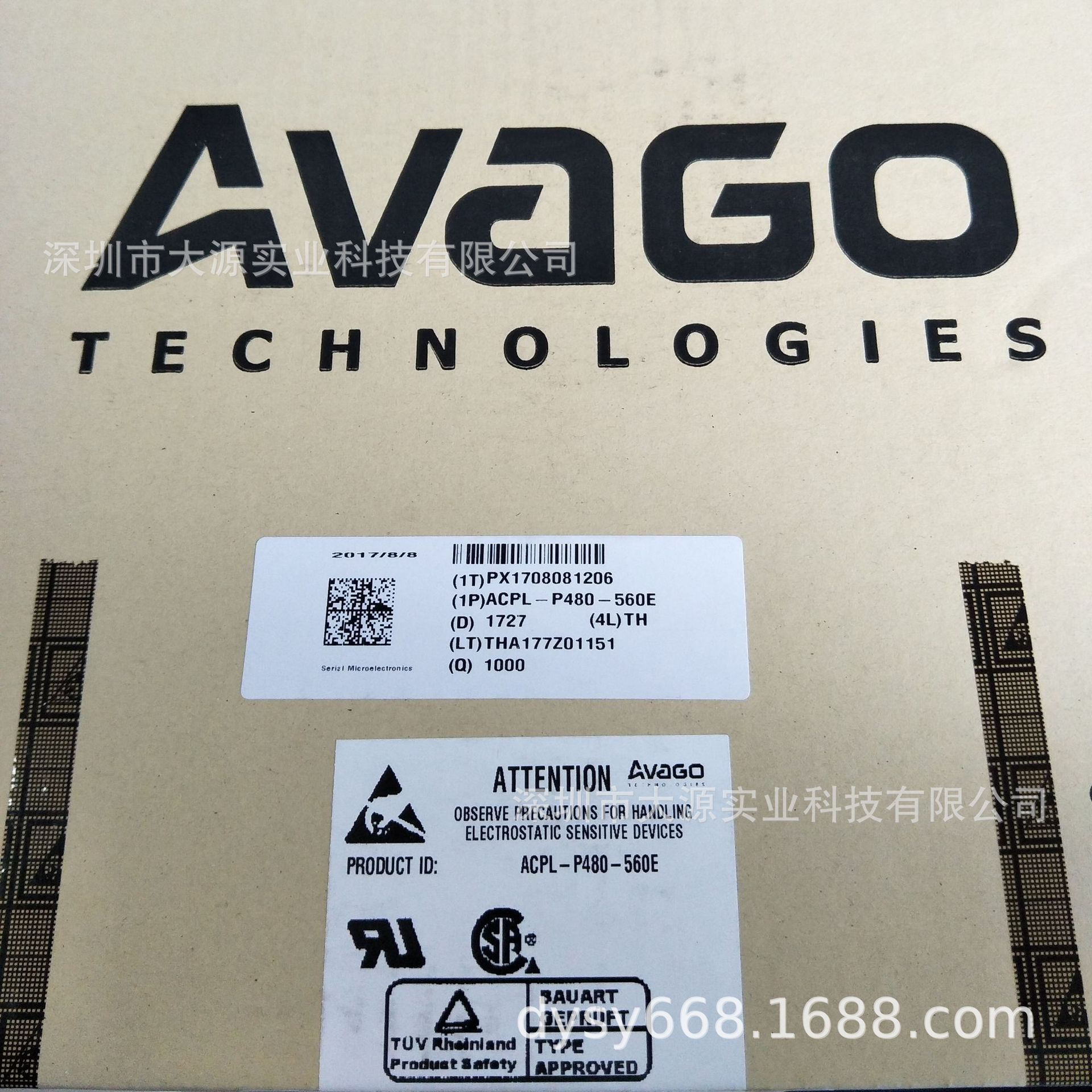 原装现货 acpm-7500-tr1 手机芯片 通信ic qfn-阿里巴巴