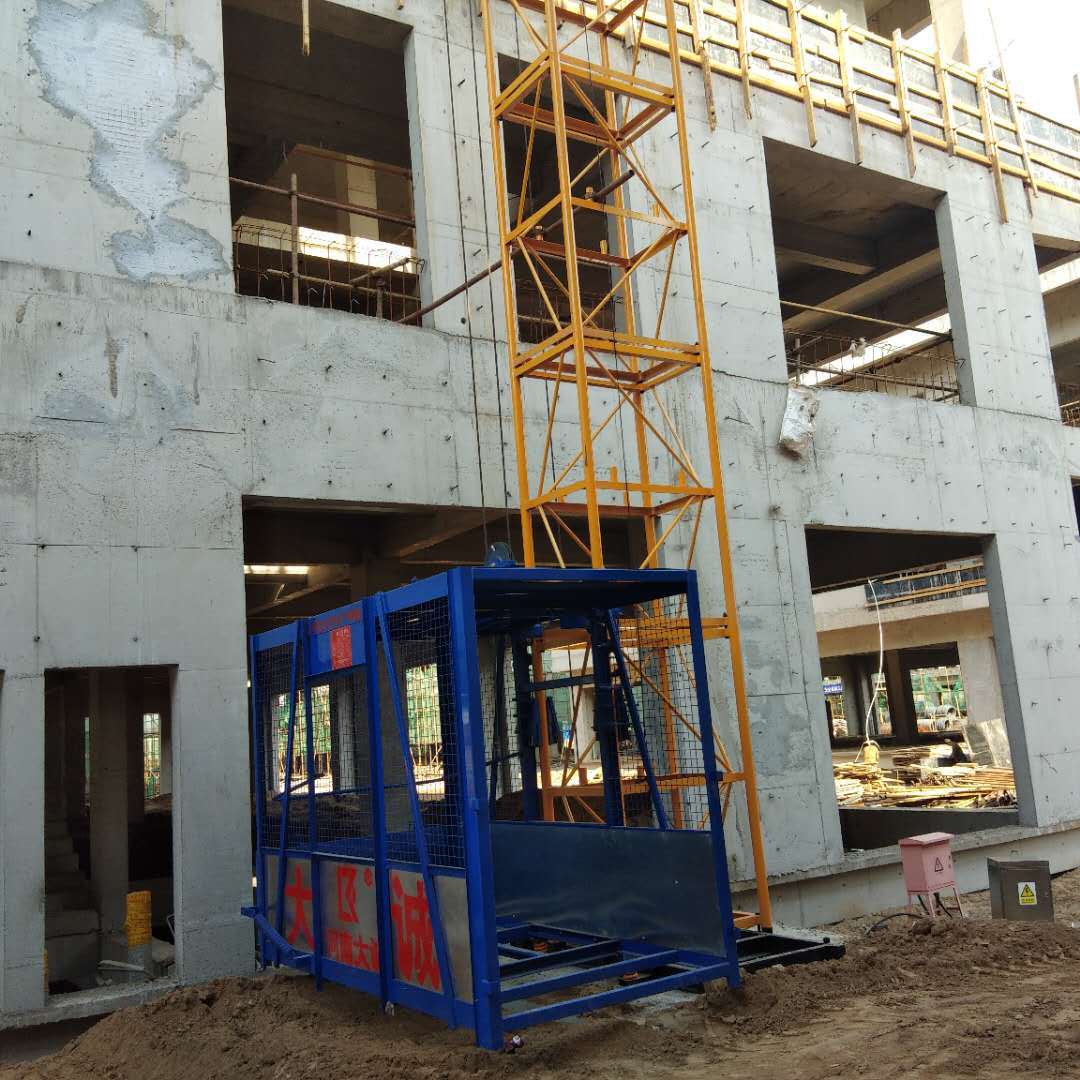 建筑工地单柱双笼物料提升机
