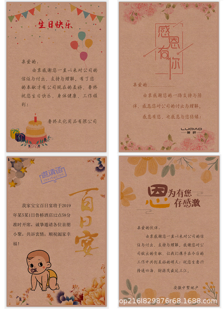 父亲节儿童定制创意生日贺卡祝福卡手工复古干花端午节小卡片批发