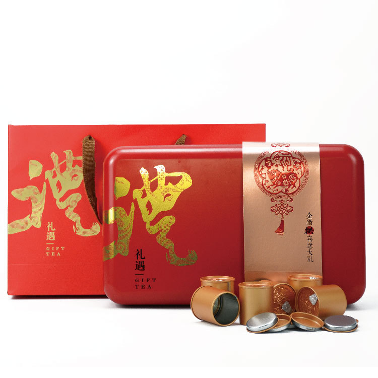 礼遇红茶岩茶茶叶罐铁罐礼盒马口铁金属通用型茶叶罐小罐包装礼盒