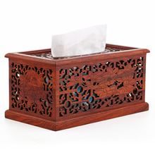 家用复古创意红木纸巾盒摆件 新中式客厅茶几餐桌实木木质抽纸盒