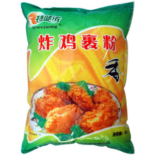 特味浓 炸鸡裹粉5kg 餐饮商用大包装 金鳞脆炸粉 炸粉 炸鸡包裹粉