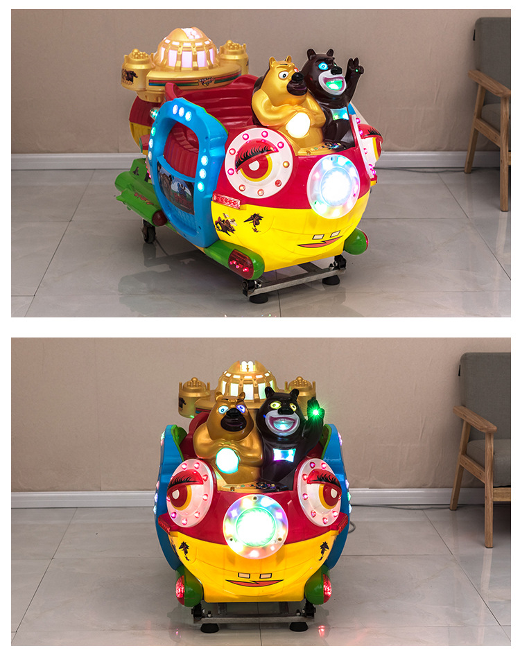 摇摇车新款2019投币音乐画屏摇摇乐熊出海厂家直销儿童电动摇摆机