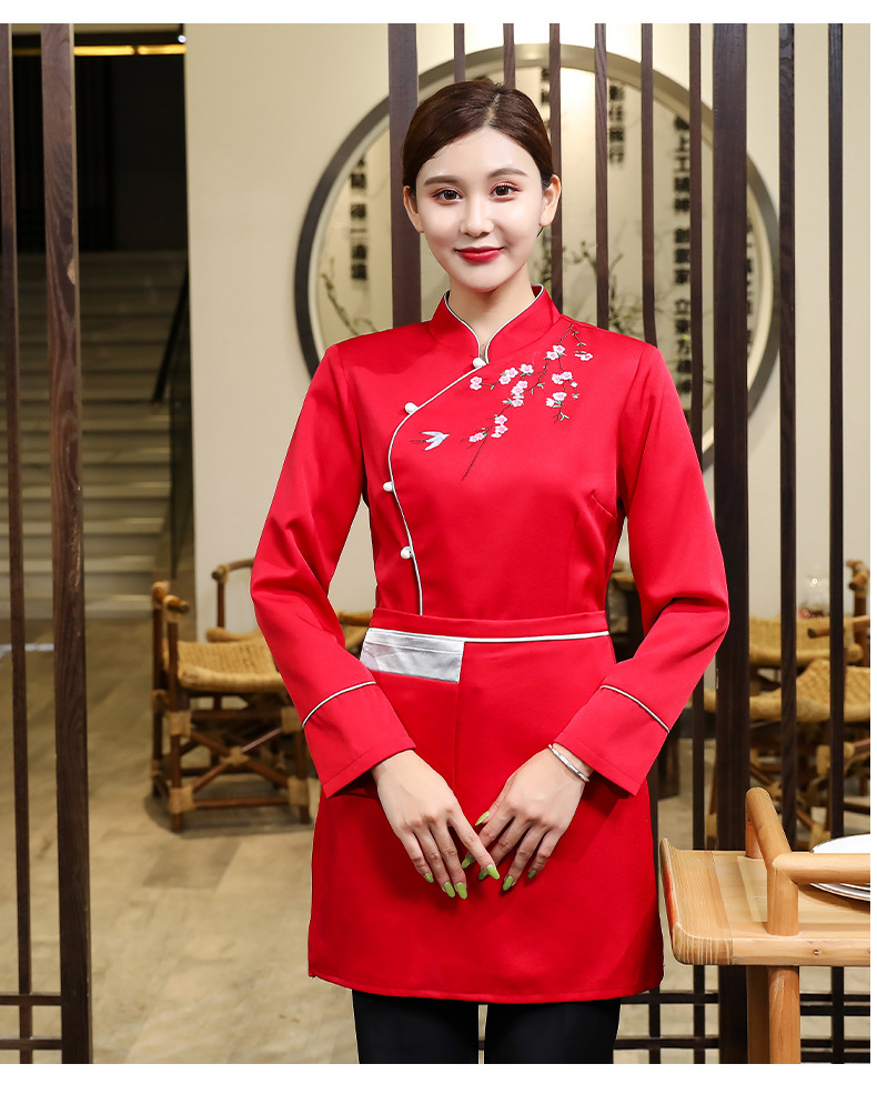 秋季酒店服务员工作服长袖餐厅茶楼饭店火锅农家乐中国风男女制服