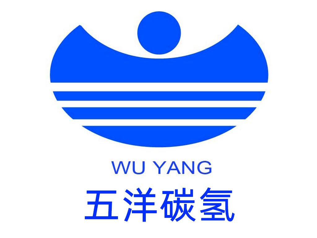 本文作者 江阴市五洋碳氢材料科技有限公司 个人动态专栏店铺 ta的圈