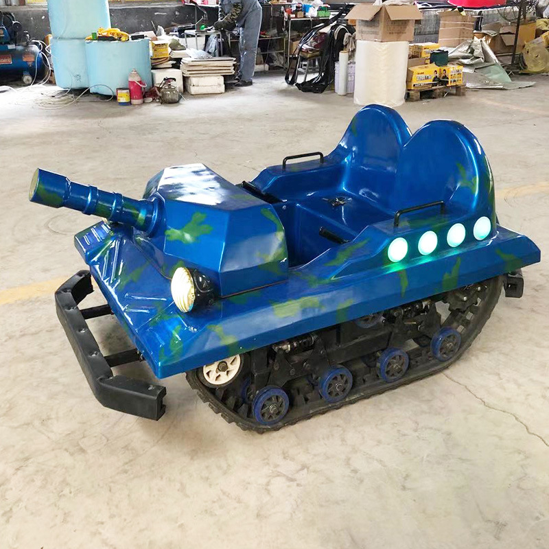 全地形履带坦克 游乐观光坦克 儿童双人游乐设施炫彩灯光遥控定时