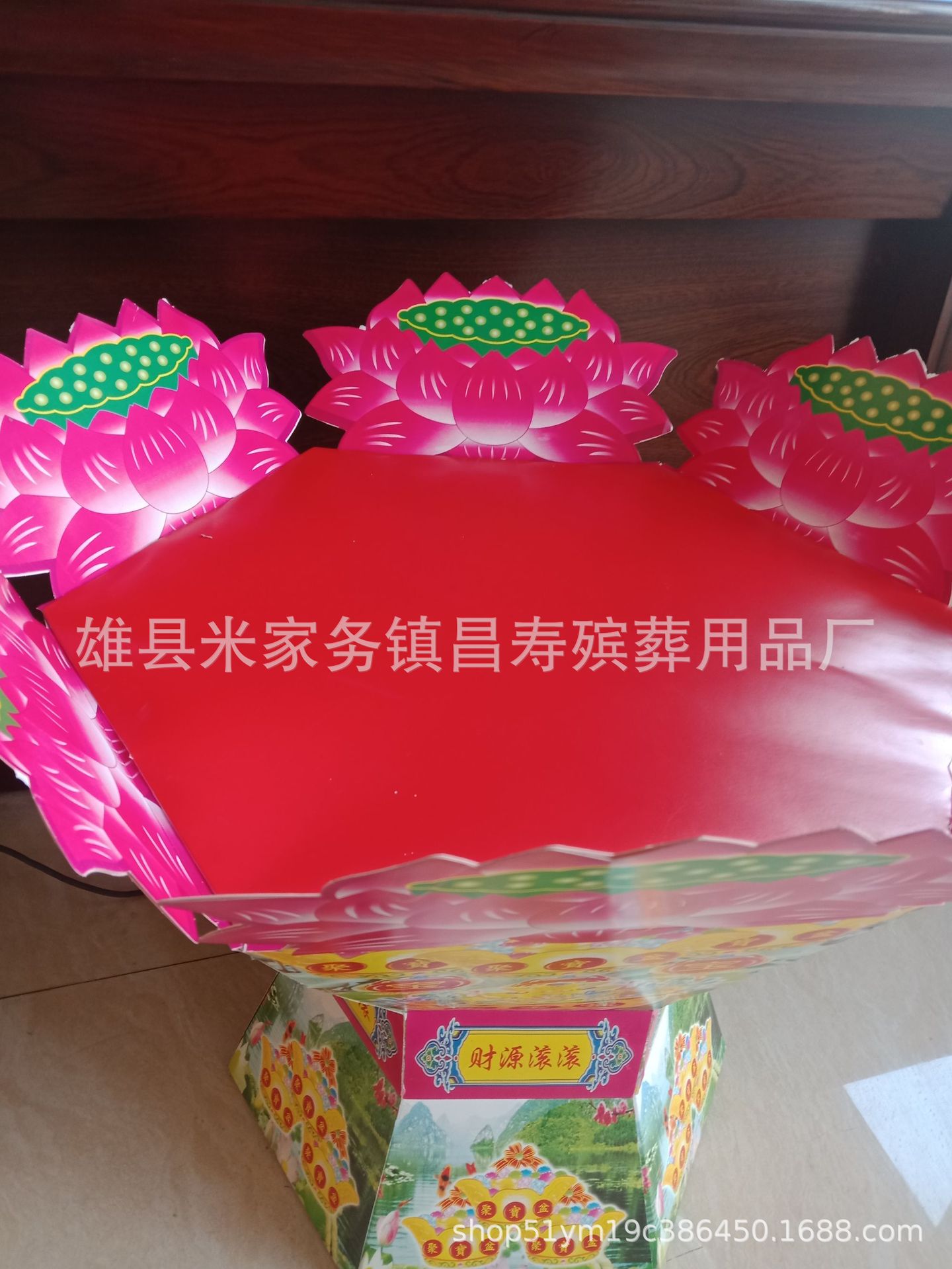 新款祭祀纸活 莲花底座 莲花台 大小号莲花宝座 昌寿祭祀用品批发