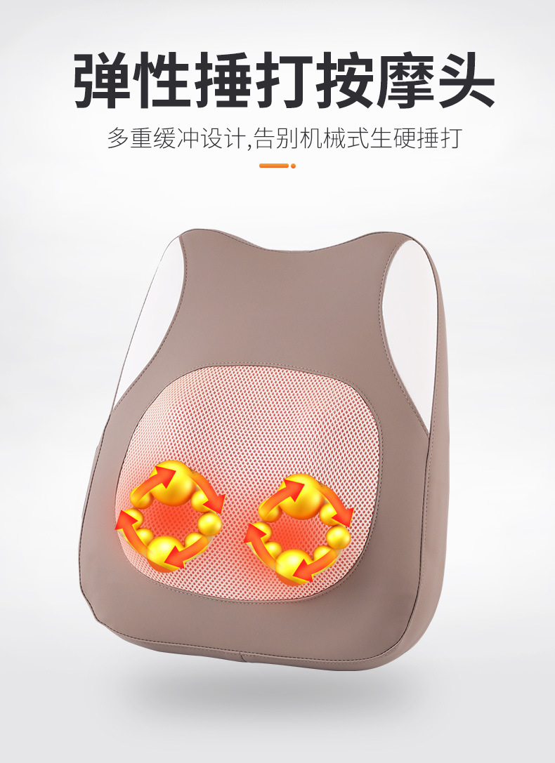批发腰部按摩器腰椎揉捏按摩靠垫腰部背部颈腰靠垫按摩枕