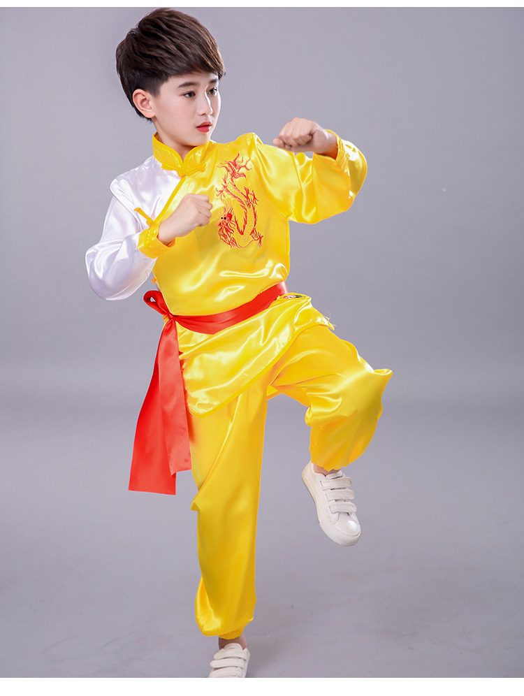 儿童武术服装中小学生长袖幼少儿中国功夫练功服男女童舞蹈演出服