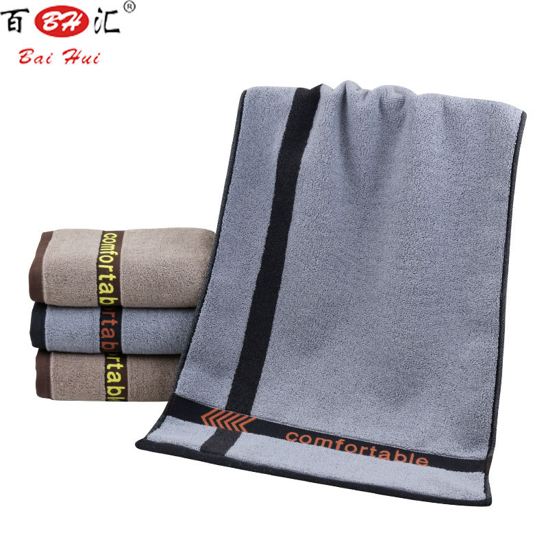 Factory Wholesale Hotel Thickening Large Towel Household Adult Absorbent Lint-Free Pure Cotton Face Washing Face Towel Embroidered Gift