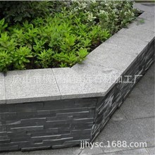 江西批发青条石组合板 园林庭院围墙砖 花坛石 别墅文化石外贴砖