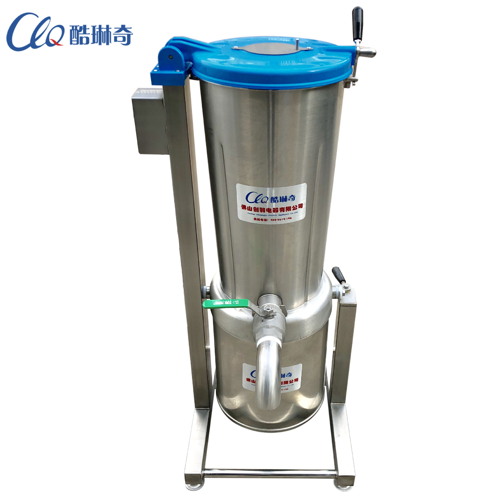 ll台湾果汁机 大型绿豆沙冰机开心果红豆沙加冰绿豆冰沙搅拌机