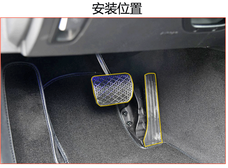 跨境产品适用于奔驰c级 cls e级 glk slk 油门踏板 装饰