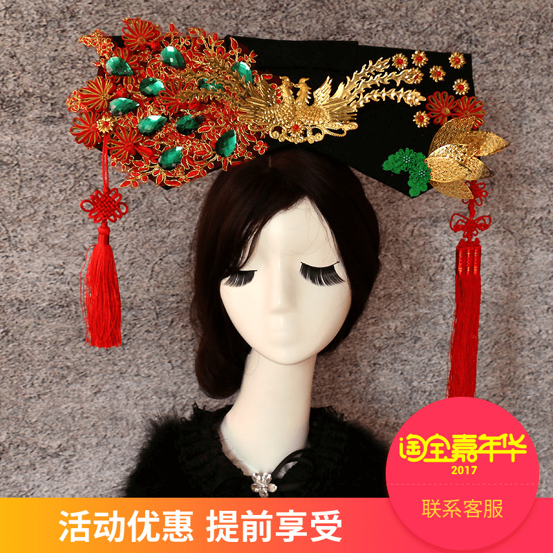 古装头饰清朝旗头拉翅流苏 后宫甄嬛传孙俪 皇后发饰品电视剧影视