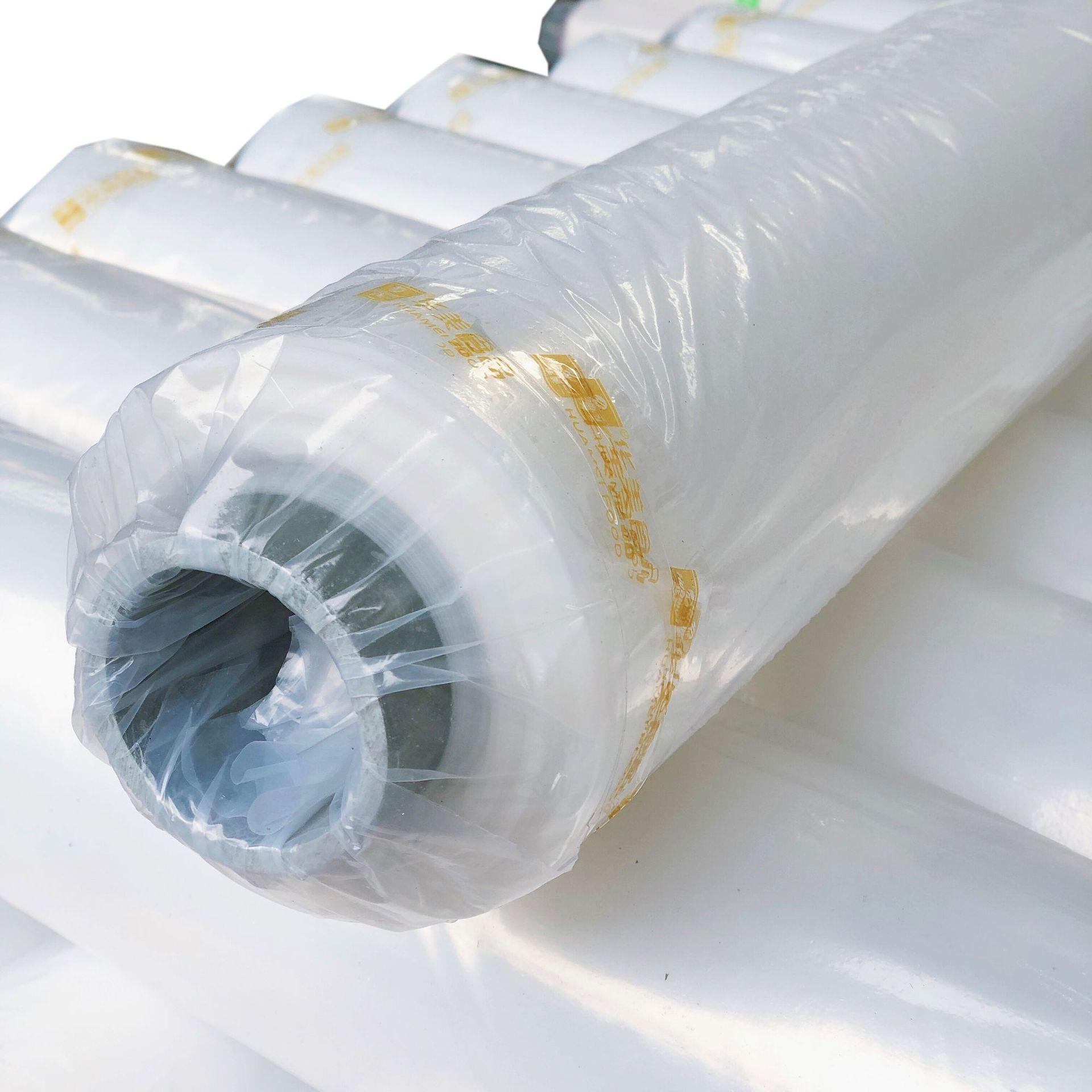 新料聚乙烯塑料膜透明pe包装膜2米宽建筑工程膜混凝土防水保护膜