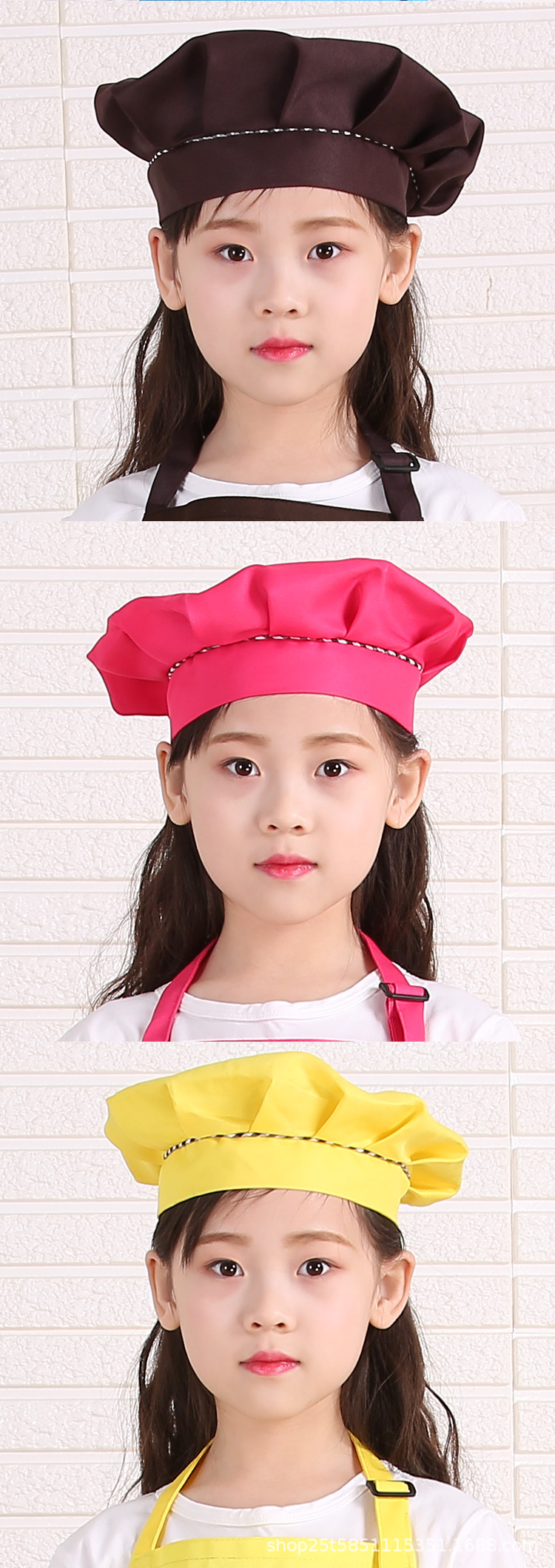厂家供应 儿童厨师帽防尘帽子幼儿园diy烘焙圣诞元旦角色表演厨帽