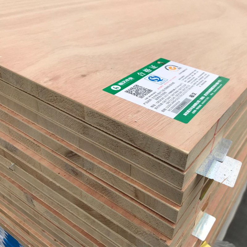 工程专用木工板 福汉木业 家装木板材 支持定做满足客户的需求