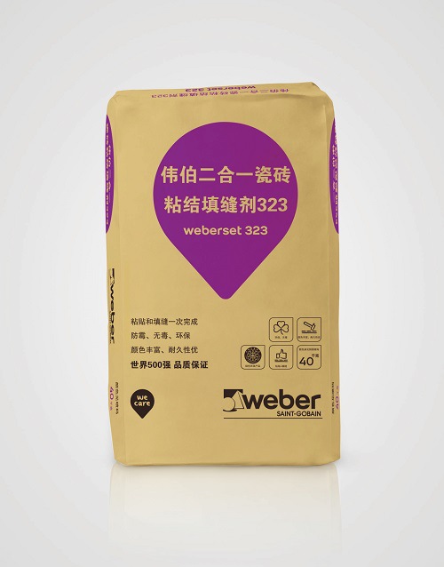 伟伯瓷砖胶c2标准强韧粘结剂粘合剂瓷砖胶,广州供应