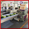 川美厂家货源定制蔬菜包装机 CM-50/600/700伺服枕式蔬菜包装机械