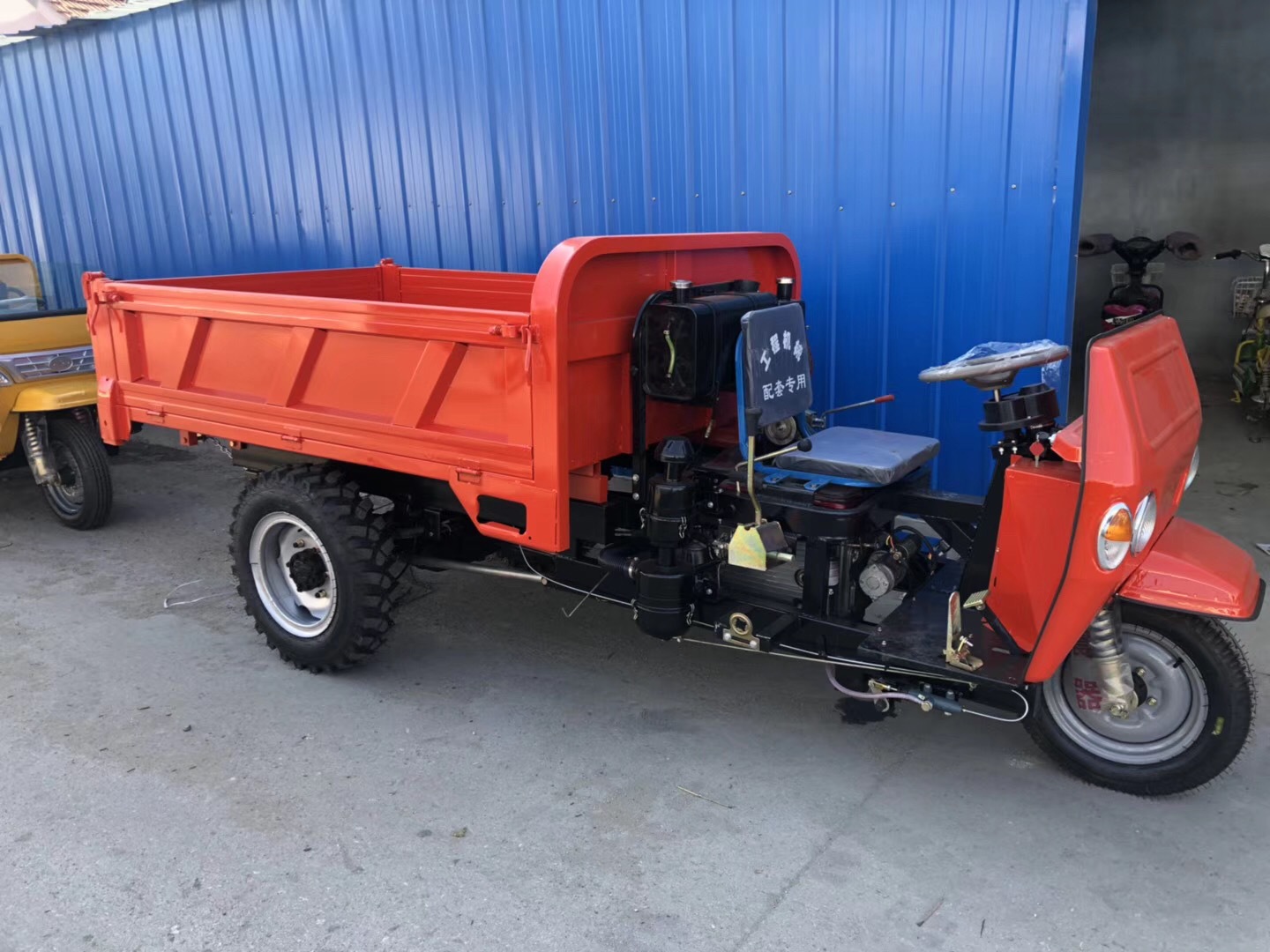 液压柴油农用三轮车 工程工地矿建筑自卸运输车 三马子运输拉货车