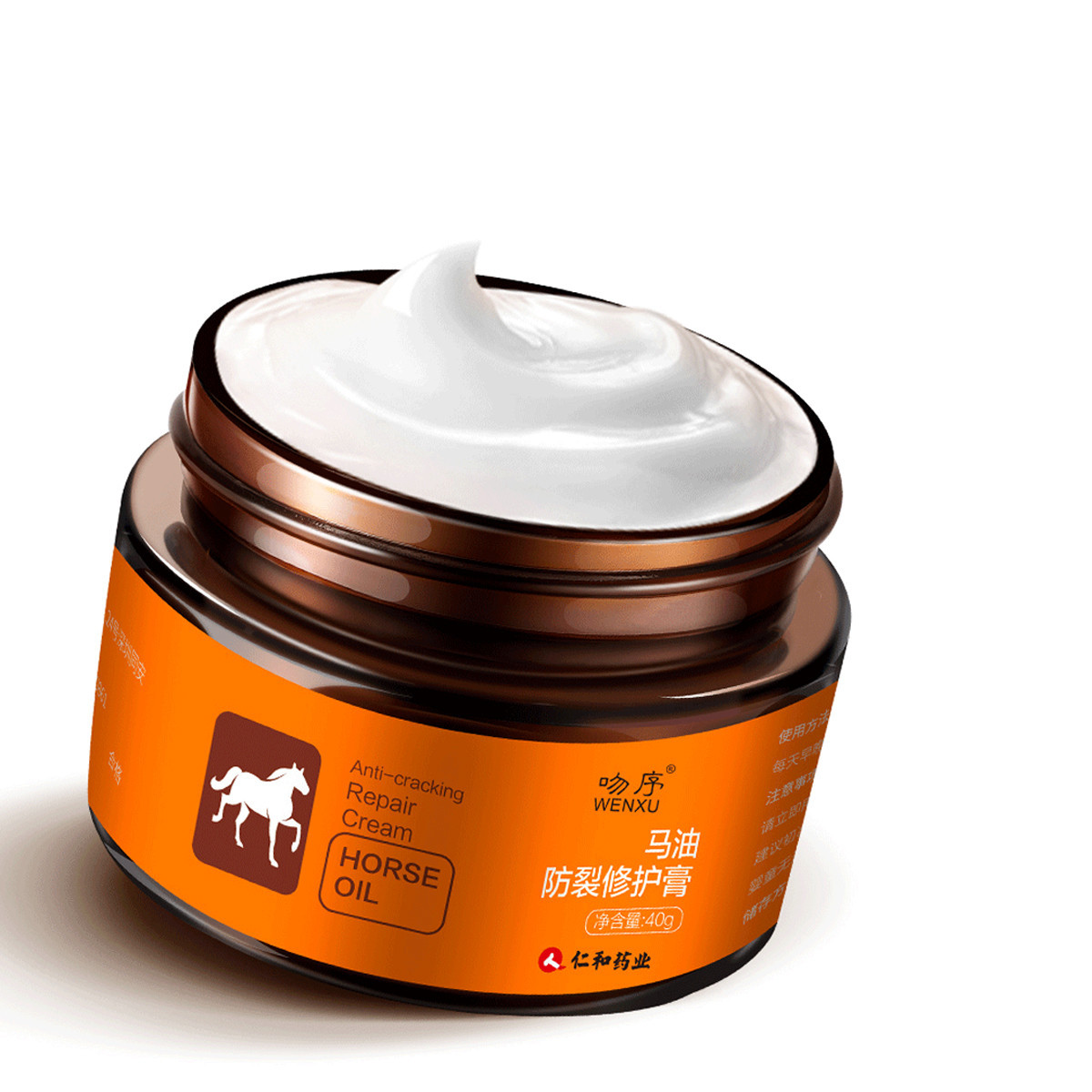 吻序马油手足手霜男女共用一件代发