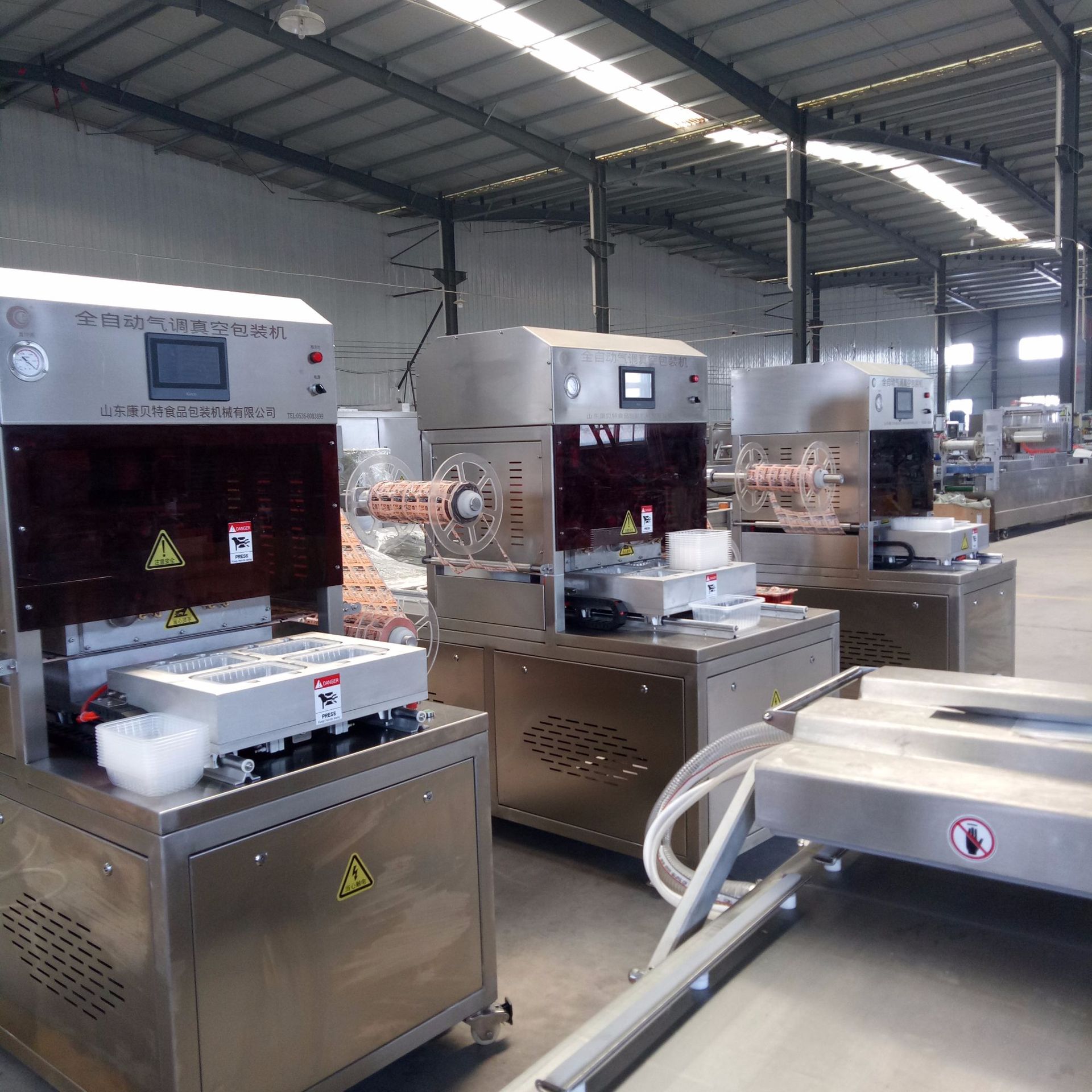 周黑鸭盒式气调锁鲜包装机山东康贝特牌供应锁鲜气调包装机