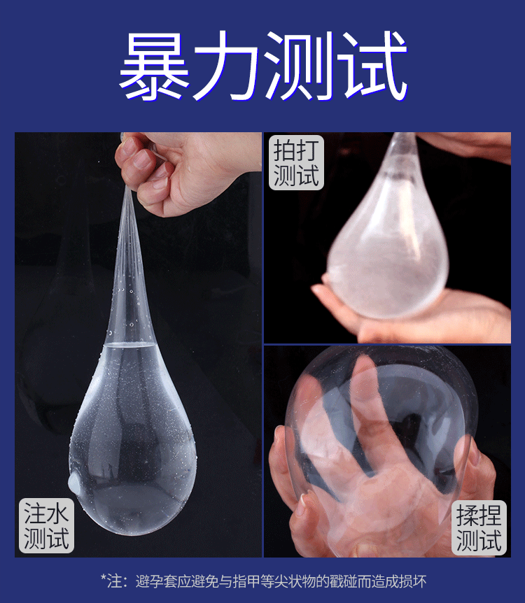 750_862gif 动态图 动图