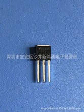 IRFU214B IRFU214PBF FU214B TO-251 2.2A/250V 场效应管原装正品