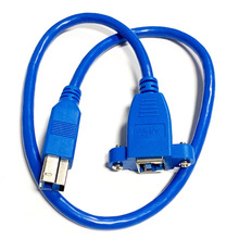 USB 3.0数据线 B公转B母打印机延长线 usb B母带耳朵 弯头 50CM