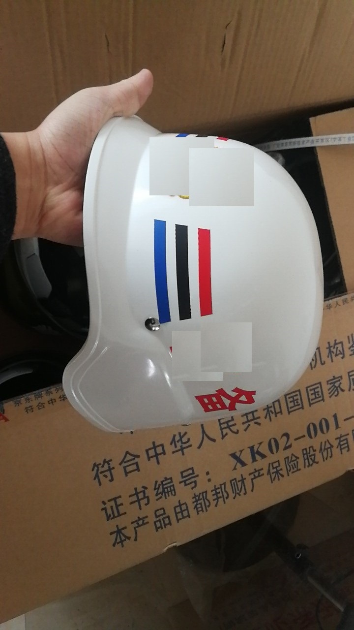 厂家m88德式 保安纠察头盔 防暴安全勤务户外防护盔 消防督查头盔